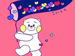 -好利来(永安道店)