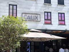 -Calix&Lay's(新天地店)