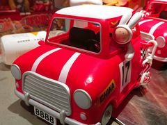 -万达影城IMAX(海口日月广场店)