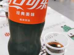 -0532啤酒屋
