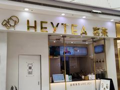 -万达广场(沈阳铁西店)