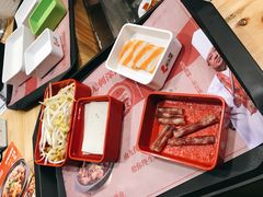 -爱辣屋咕噜鱼