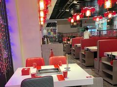 -倍儿红喜临门火锅(文兴路店)