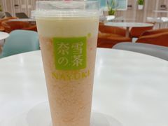 -奈雪的茶(市百一店)