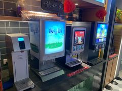 -纽斯特牛排自助餐厅(浦东文峰广场店)