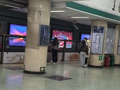 -前门(地铁站)