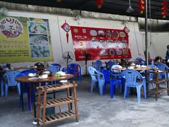 -章记正宗南岗鱼蛋火锅