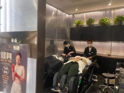 -崇尚GAVIN STYLE臻选