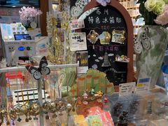 -猫的天空之城概念书店(苏州平江店)