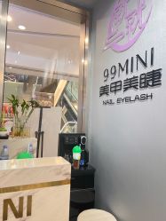-99·MINI美甲美睫
