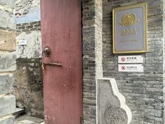 -襄阳城墙