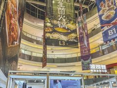 -宝龙城(杭州滨江店)