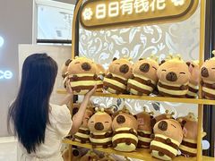 -万泰汇购物中心