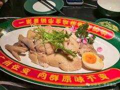 -粤·向群饭店(二沙岛店)