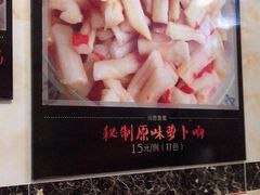 -巢湖名吃·徽府农家菜(半汤店)
