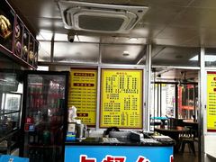 -华威达牛庄(黄埔大道西店)