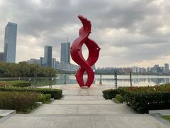 -天鹅湖体育公园