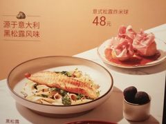 -Wagas沃歌斯(五道口购物中心店)