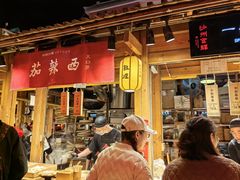 -沙州食驿·非遗小吃夜市