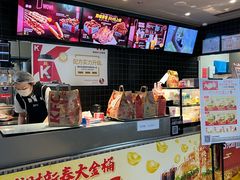 -肯德基(京广桥店)