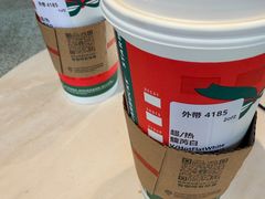 -星巴克(武康路店)