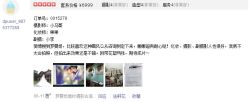 点击看大图 -罗曼司婚纱摄影会馆(瀚威城市中心店)