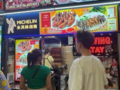 -纽顿熟食中心