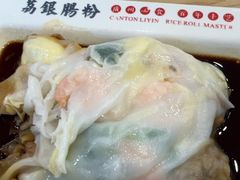 -银记肠粉店(市二宫店)