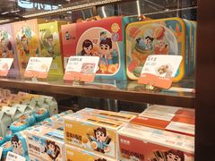 -爸爸糖吐司面包(悠唐购物中心店)