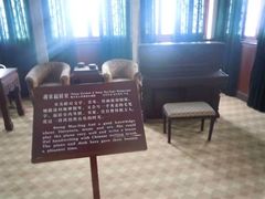 -兰剑驾校(汉阳校区)