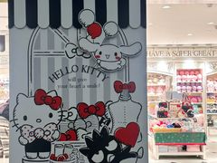 -广州白云国际机场-T1航站楼