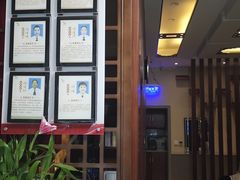 -衷依推拿馆·盲人推拿·艾灸·SPA(新乐中街店)