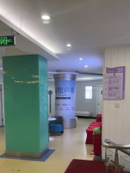 -莆田海峡医疗美容医院