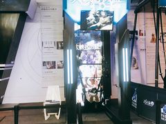 -飞行家太空体验馆(祥云小镇店)