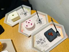 -tea’stone(新天地店)