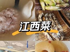 -赣南人家·头牌江西菜(劲松店)