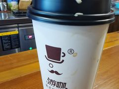 -Auco游咖.咖啡(清吟街店)