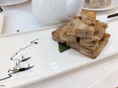 足料腊味芋头糕-广州酒家(昌岗地铁站店)