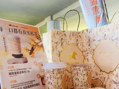 -NOWWA挪瓦咖啡(深圳之眼店)