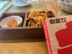 -衡厨·衡阳土菜(中南店)