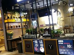 -自黑豆夫·臭豆腐夹馍(四海唐人街店)