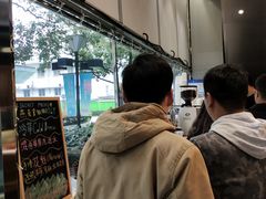 -Manner Coffee(大宁国际商业广场店)