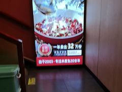 -鑫巴蜀小镇 · 水煮鱼专研店(玉桥店)