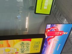 -广州白云国际机场-T2航站楼