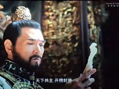 -博纳UA影城(KK Mall IMAX店)