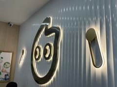 -CoCo都可(砂之船奥莱店)