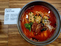 -里面·Noodlology(机电院店)