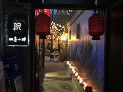 门面-汤厨(五道营店)