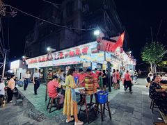 -五一路米粉(解放路店)