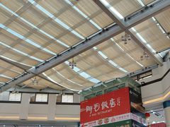 -宁波鄞州万达广场